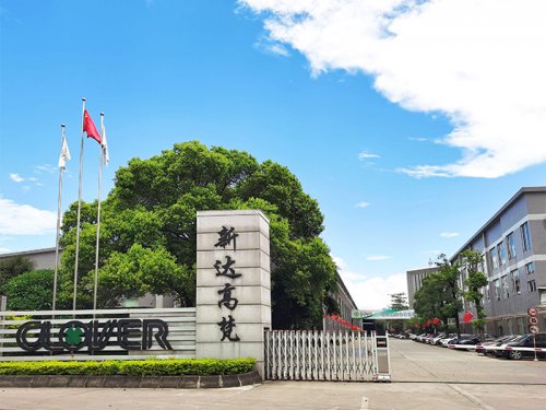 总部大门