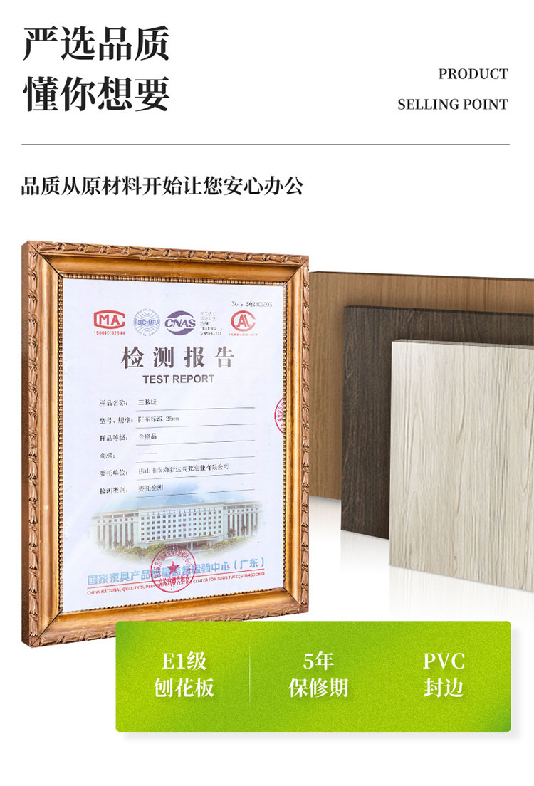 SLH-WS2双人位-2