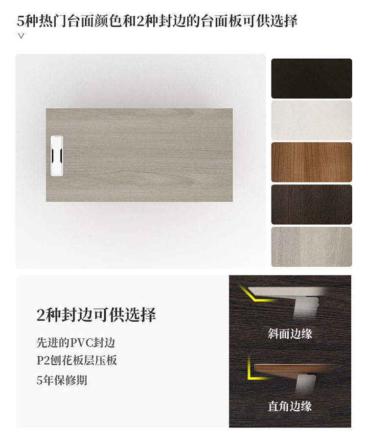 SLH-WS2双人位-6