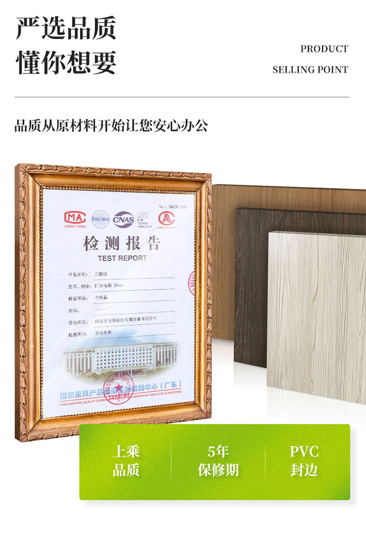 CD-K电脑桌-2