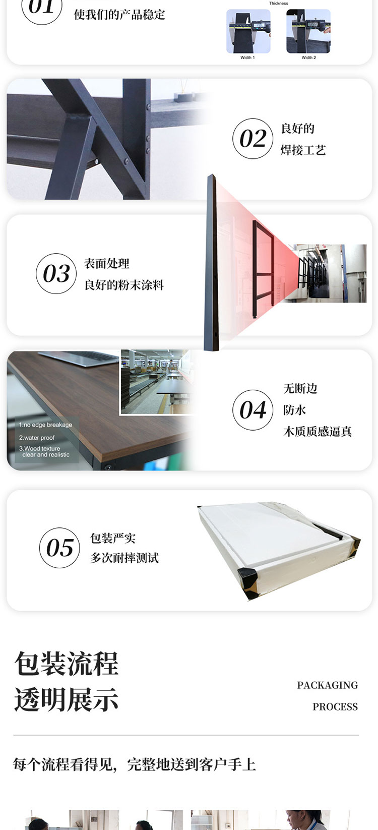 CD-K电脑桌-5