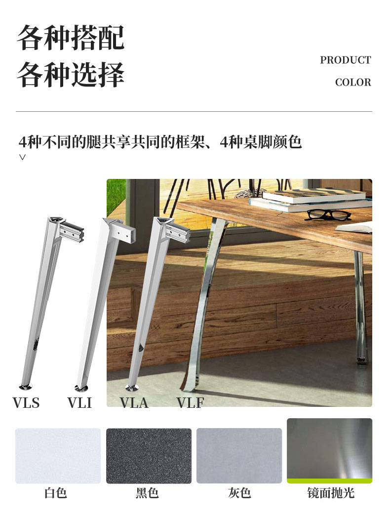VLI-WS2双人位-5
