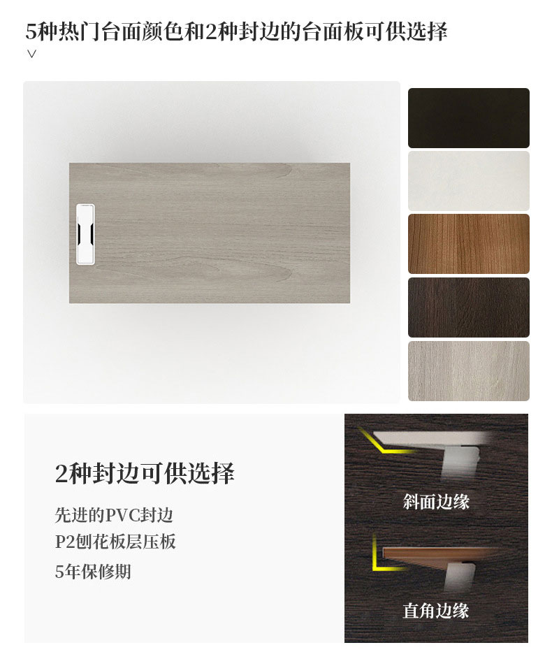 VLI-WS2双人位-5