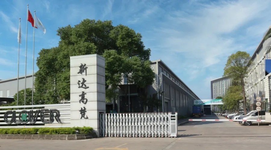 新达高梵荣获“有家就有佛山造”产业IP授权